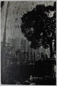 Image description is not available for DU2024.33